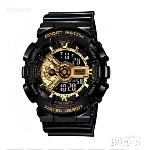 Моден цифров часoвник Skmei 