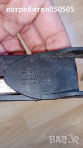 Инструмент, снимка 2 - Други инструменти - 43909589