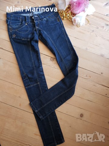 Дънки Nou Vis 2 последни, снимка 1