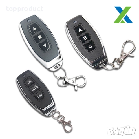 Ключ контактор с дистанционно управление 30А за врати и др. , снимка 9 - Друга електроника - 42940008