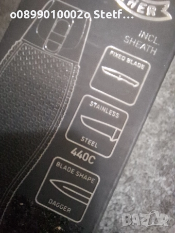 WALTHER, снимка 4 - Ножове - 52424212