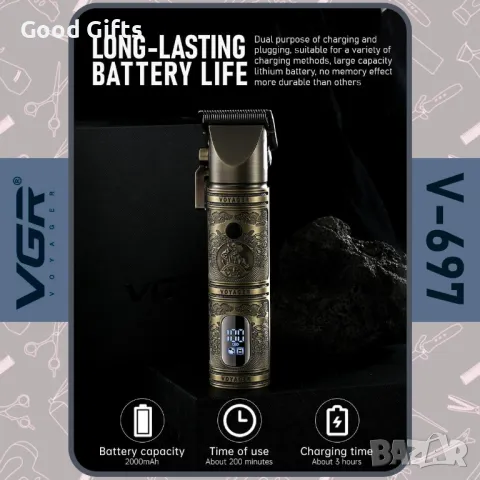 VGR V-697 – Машинка за подстригване с характер! Мощ, стил и прецизност в едно!, снимка 5 - Машинки за подстригване - 50392092