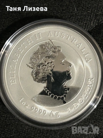 Цветен вол от серията Лунар 3, снимка 2 - Нумизматика и бонистика - 53057469