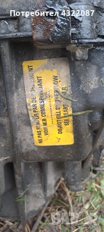 Скороста кутия от Опел Виваро / Opel Vivaro 2.5 CDTI 135 к.с, снимка 3 - Части - 53476173