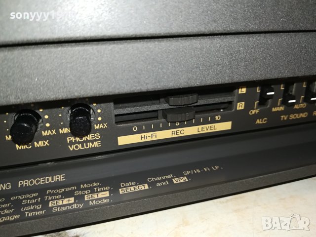 JVC HIFI STEREO VIDEO-MADE IN JAPAN 1511231910LK1ED, снимка 4 - Плейъри, домашно кино, прожектори - 43008667