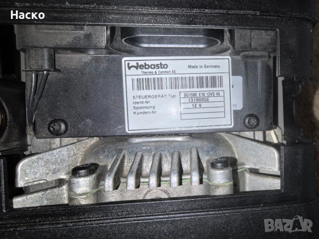 дизелова печка Webasto 4.0kw., снимка 4 - Части - 53041405