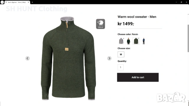 Vikafjell Warm 100% - Wool Sweater размер M пуловер 100% Вълна - 1910, снимка 3 - Пуловери - 53157612