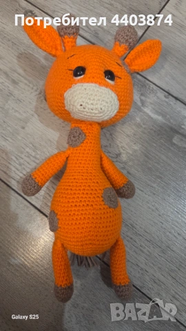 Жирафче амигуруми