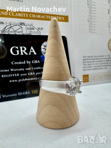 Сребърен пръстен с мойсанит (Диамант) 2 карата, снимка 4 - Пръстени - 53076774