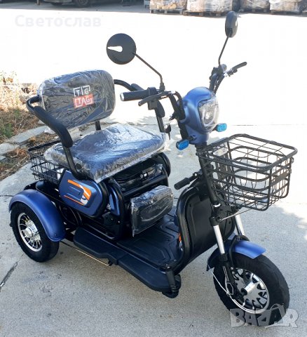 Електрическа триколка за възрастни с три седалки модел М19, снимка 5 - Мотоциклети и мототехника - 38071763