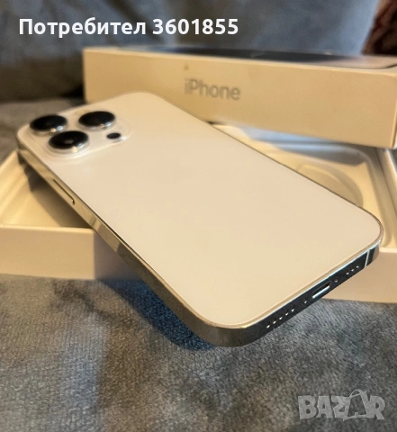 iPhone 14 PRO 256GB White, снимка 3 - Apple iPhone - 53171212