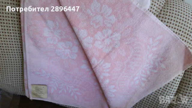 Хавлиени кърпи-големи и малки, нови и употребявани