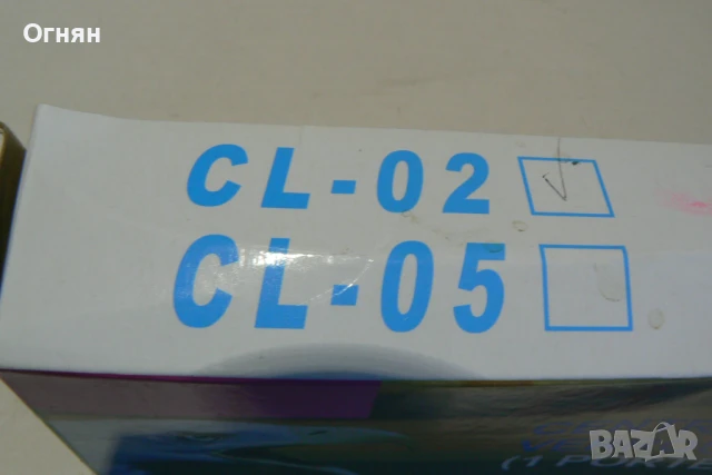 актуатор за централно заключване 12волта, снимка 3 - Части - 50545547