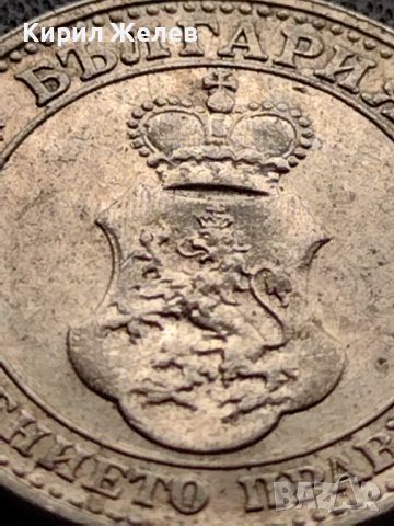 МОНЕТА 5 стотинки 1912г. ЦАРСТВО БЪЛГАРИЯ СТАРА РЯДКА ЗА КОЛЕКЦИОНЕРИ 35659, снимка 9 - Нумизматика и бонистика - 39403790
