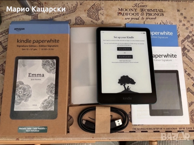 Paperwhite 12 signature edition най-новия 2024 kindle 