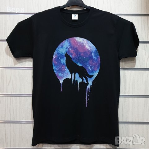 Нова мъжка тениска с дигитален печат Вълк - Луна, Серия вълци, снимка 15 - Тениски - 29040558