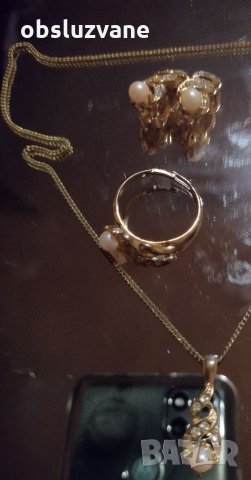 Комплект с перлички 💥, снимка 3 - Бижутерийни комплекти - 33550558