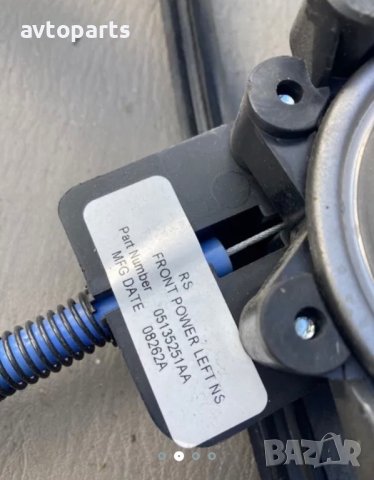 Chrysler voyager 2004г стъклоповдигач с машинка ел стъкло преден десен, снимка 2 - Части - 40365548