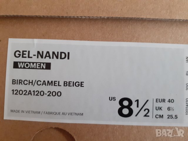 Оригинални маратонки ASICS., снимка 9 - Маратонки - 37261058