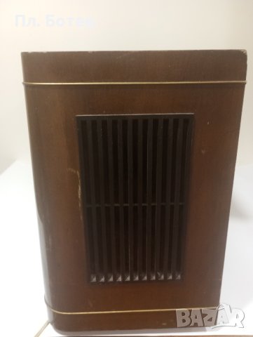 Старо радио  Grundig 5060, снимка 2 - Радиокасетофони, транзистори - 43024193