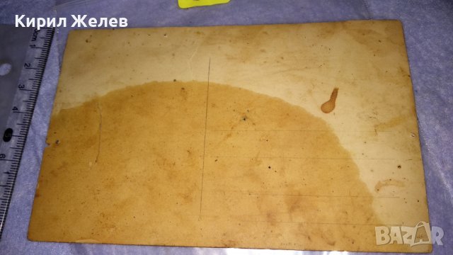 СТАРИННА СЕМЕЙНА СНИМКА НАРОДНА НОСИЯ ФОЛКЛОР ПРЕСТИЛКА ЕТНИКА ЦАРСКО ВРЕМЕ КАРТИЧКА 32259, снимка 2 - Колекции - 38628530