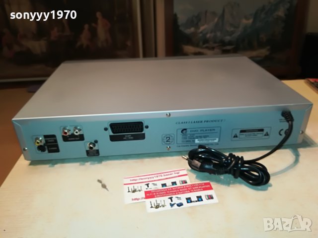 CAT DV-931 DVD 1308221934, снимка 12 - Плейъри, домашно кино, прожектори - 37684075