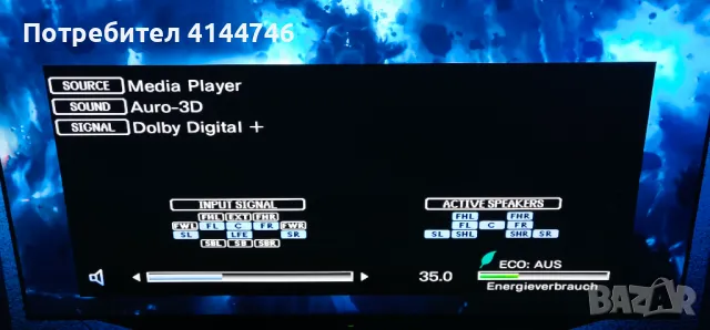 Като НОВ Denon X4100W Dolby Atmos/Auro 3D Receiver/Ресивър, снимка 12 - Ресийвъри, усилватели, смесителни пултове - 50351546