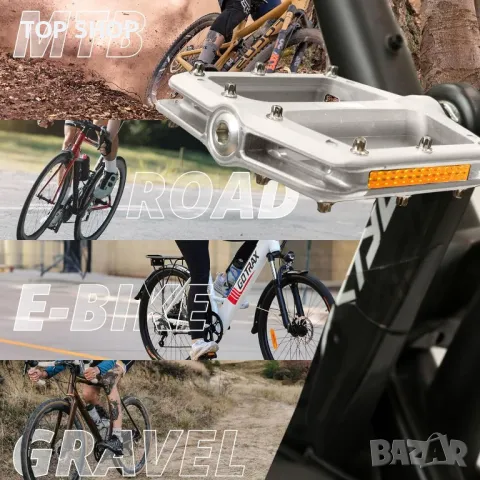 IMPALAPRO - Велосипедни педали със светлоотразители от найлоново влакно със закрепен лагер 9/16", снимка 2 - Части за велосипеди - 49552024