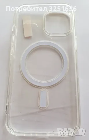Калъф MagSafe + стъклен протектор Iphone 15 / 15Po/ 15 Pro Max/15 Plus, снимка 10 - Калъфи, кейсове - 47763916