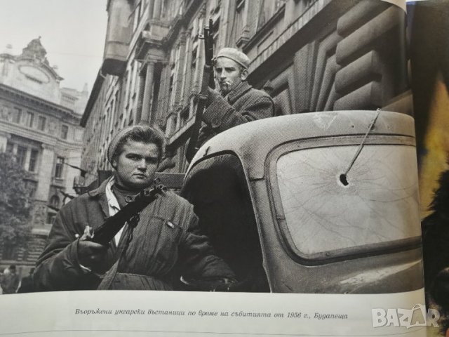 L'Europeo ЛЕуропео Списание - "Източен блок' бр.№48 2016г., снимка 9 - Списания и комикси - 32776880