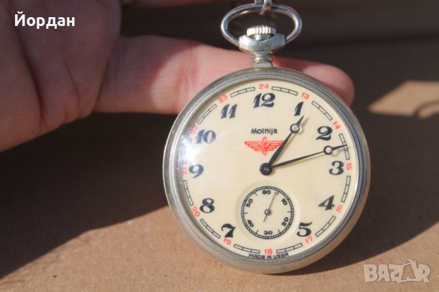 СССР джобен часовник ''Молния'' за турските железници, снимка 3 - Антикварни и старинни предмети - 40877042