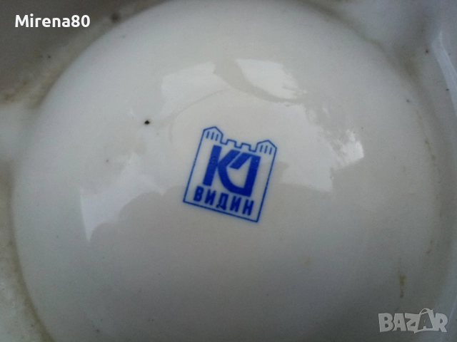 Български порцеланов пепелник, снимка 4 - Антикварни и старинни предмети - 51629515