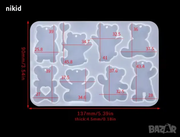 8 пози мече мечета плосък плитък силиконов молд форма фондан шоколад смола гипс декор