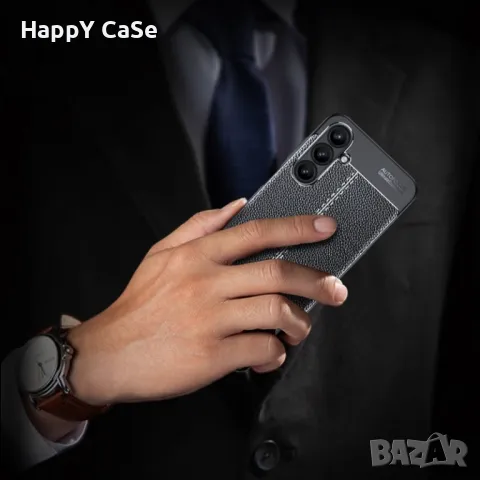 Samsung Galaxy A17 A56 A36 A26 A16 / Лукс кейс калъф гръб с кожена шарка, снимка 3 - Калъфи, кейсове - 49243651