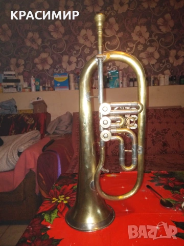 ФЛИГОРНА, снимка 2 - Духови инструменти - 52432257