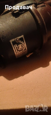 Делко PAL за Шкода 105/120/130.