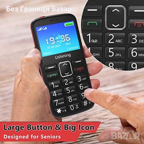 Нов Мобилен телефон с големи бутони за възрастни Отключен SOS бутон, снимка 5 - Други - 43294980