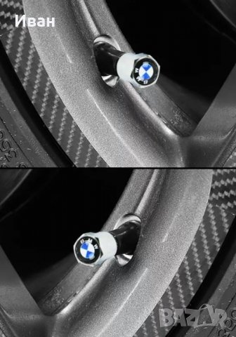 Метални капачки за вентили БМВ/BMW, снимка 6 - Аксесоари и консумативи - 27477144