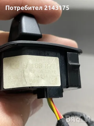  Джойстик за управление на ел.волан BMW, снимка 4 - Части - 47428096