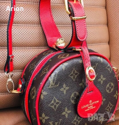 Чантичка Louis Vuitton, снимка 2 - Чанти - 33335484