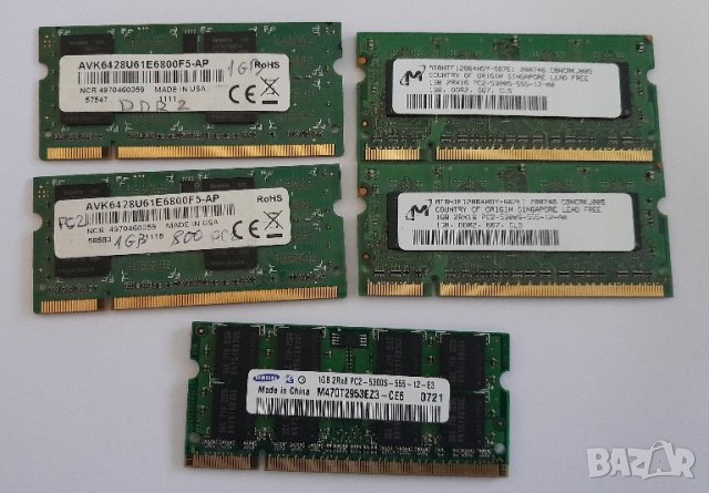 Рам памети DDR 2 за лаптоп, снимка 5 - RAM памет - 32852000