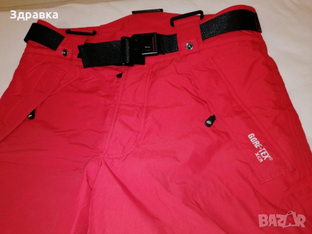 Gore-tex якета водоустойчиви, снимка 14 - Спортна екипировка - 35288111