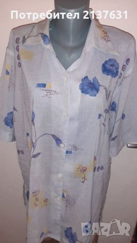 НОВА ! Дамска  БЛУЗА Размер XXL 