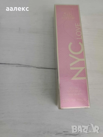 Дамски парфюм Elizabeth Arden NYC Lоve 75 мл от Германия