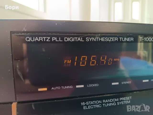 Sansui T-1000L Стерео тунер, снимка 5 - Радиокасетофони, транзистори - 48652896