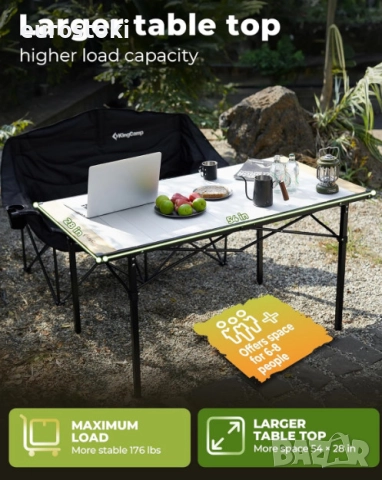 Сгъваема къмпинг маса KingCamp, голяма къмпинг маса 136 х 70 см, до 80 кг, за 4-6 души, навиващ се , снимка 4 - Къмпинг мебели - 52777101