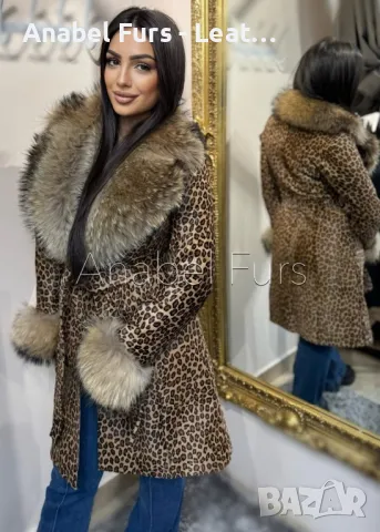 Дамски палта и якета от естествена кожа и лисица, снимка 4 - Якета - 48884643