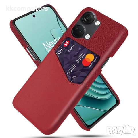 OnePlus Nord 3 5G / Ace 2V Удароустойчив Cloth Texture Кожен Калъф и Протектор, снимка 2 - Калъфи, кейсове - 51262994