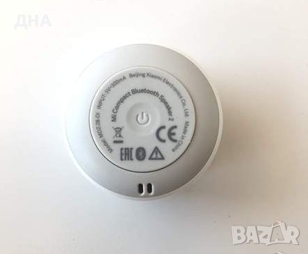 Мини блутут колонка Xiaomi, снимка 2 - Bluetooth тонколони - 43186324