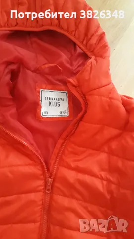 Яке детско ватирано Теранова, снимка 2 - Детски якета и елеци - 47385286